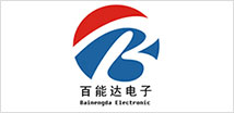 深圳百能達(dá)電子